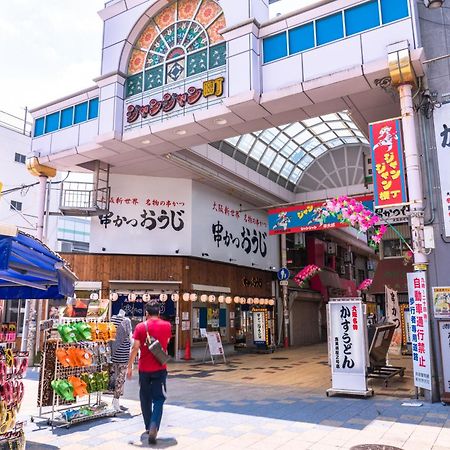 Hotel The B Osaka-Shinsekai Zewnętrze zdjęcie